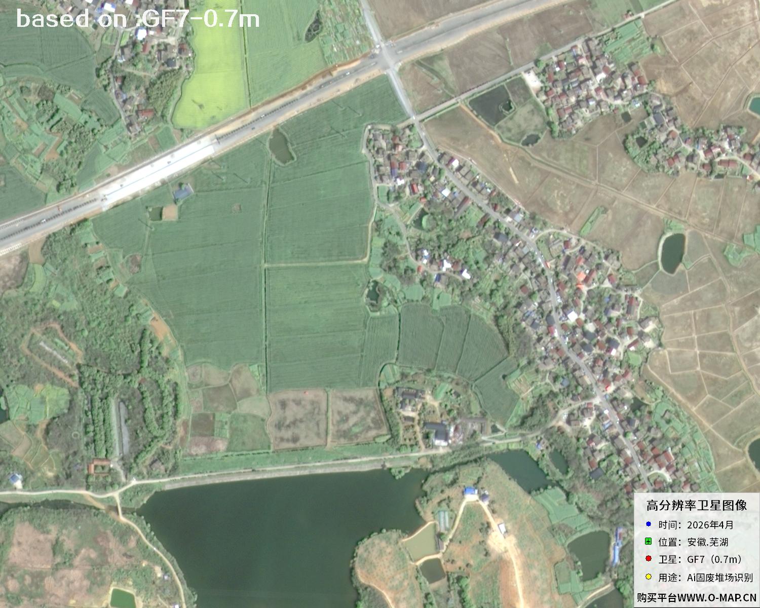 芜湖市2026年GF7号卫星图像 | Buy GF7 Satellite image17