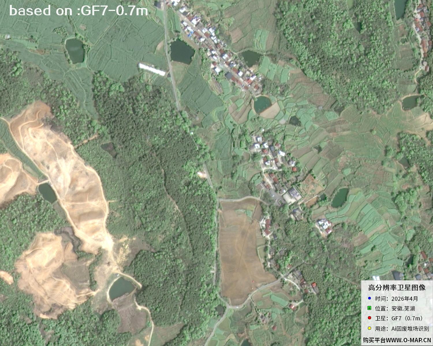 芜湖市2026年GF7号卫星图像 | Buy GF7 Satellite image19