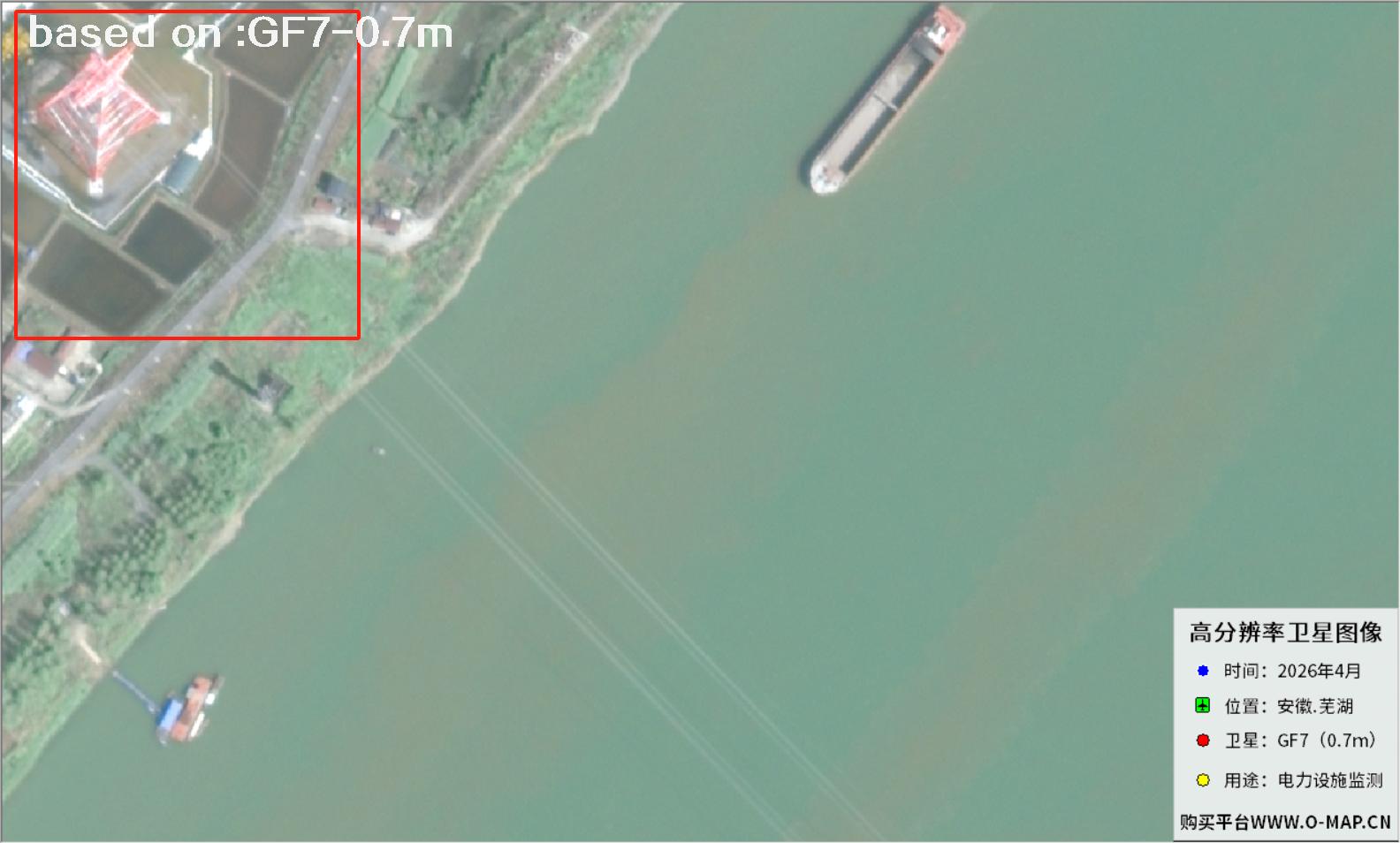 芜湖市2026年GF7号卫星图像 | Buy GF7 Satellite image2