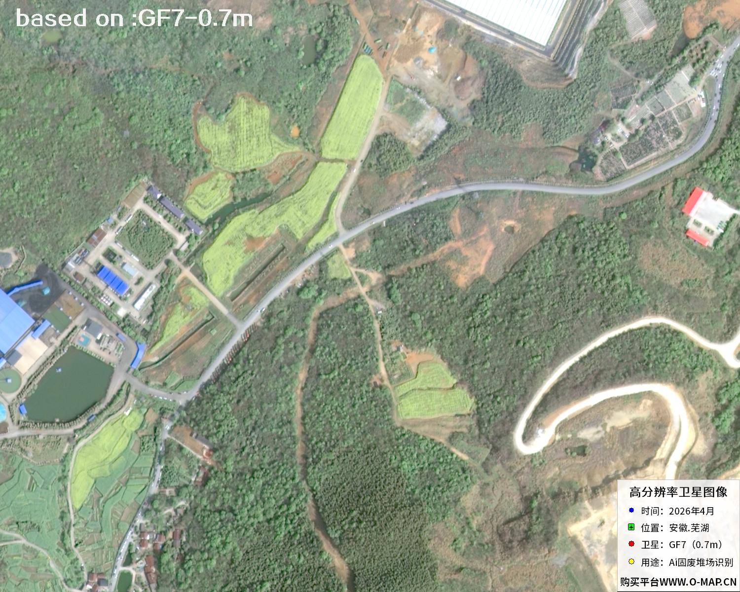 芜湖市2026年GF7号卫星图像 | Buy GF7 Satellite image20