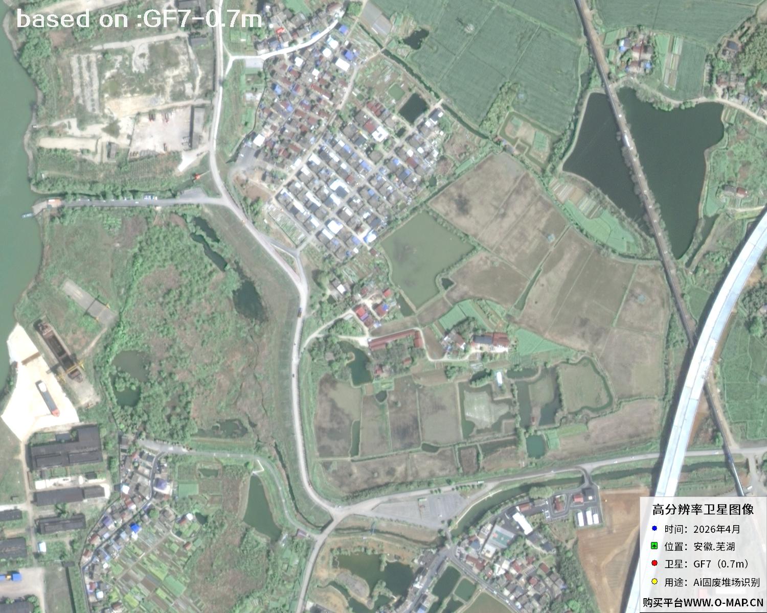 芜湖市2026年GF7号卫星图像 | Buy GF7 Satellite image21