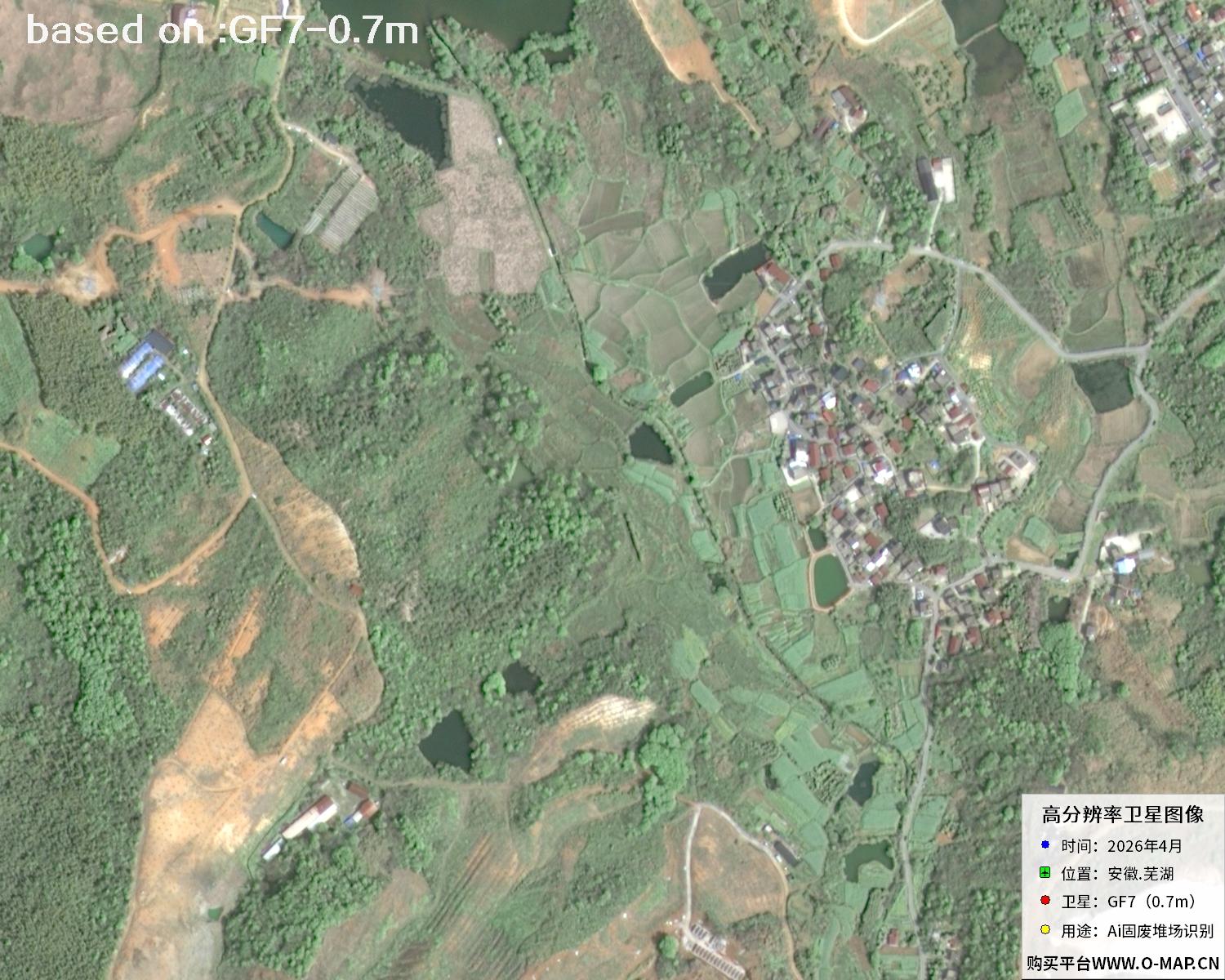 芜湖市2026年GF7号卫星图像 | Buy GF7 Satellite image23