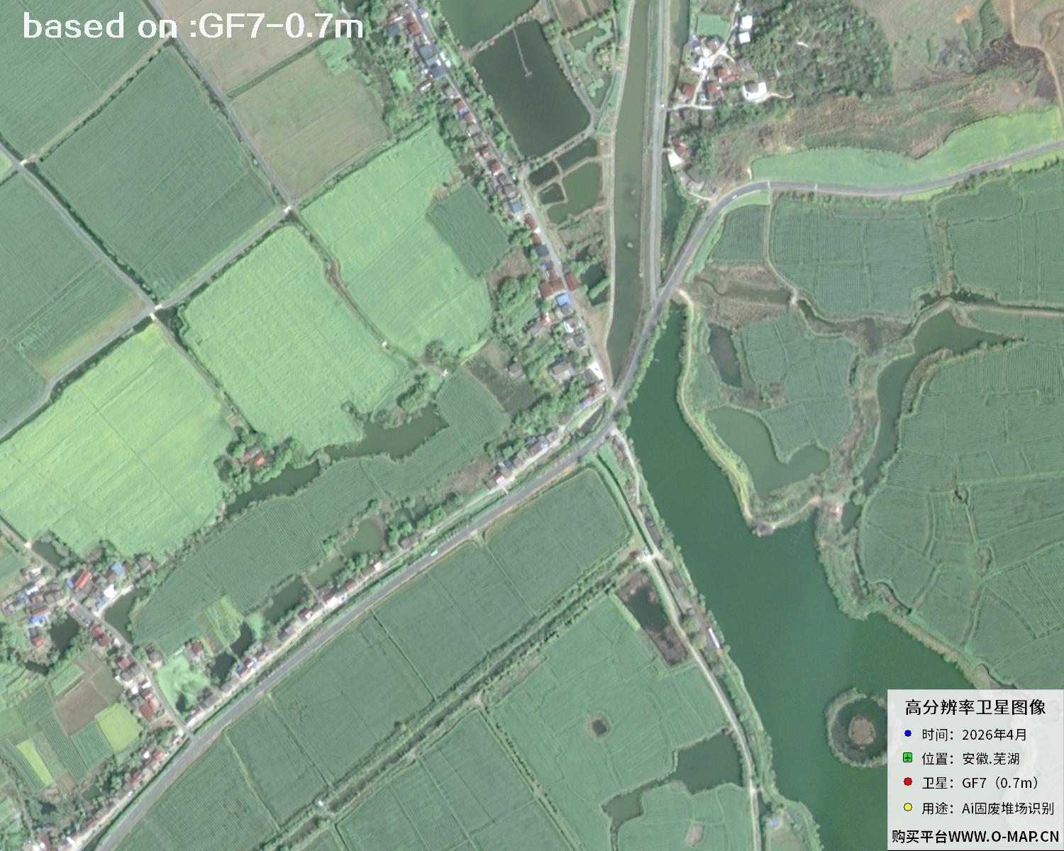 芜湖市2026年GF7号卫星图像 | Buy GF7 Satellite image24