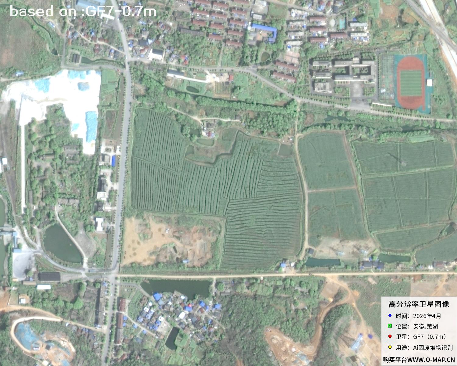 芜湖市2026年GF7号卫星图像 | Buy GF7 Satellite image28