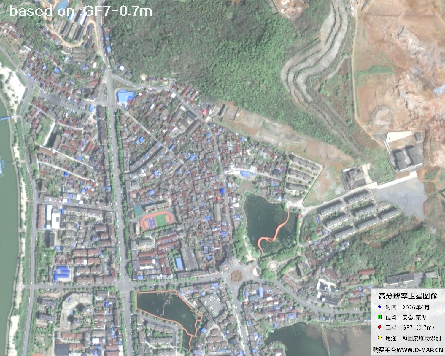 芜湖市2026年GF7号卫星图像 | Buy GF7 Satellite image30