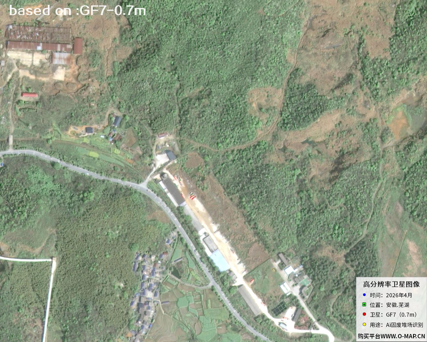 芜湖市2026年GF7号卫星图像 | Buy GF7 Satellite image36