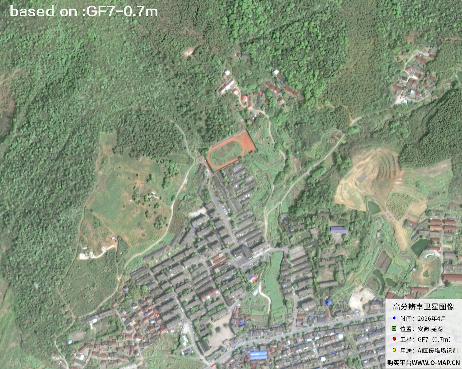 芜湖市2026年GF7号卫星图像 | Buy GF7 Satellite image37