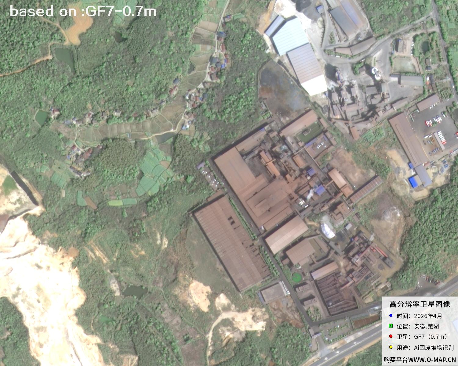 芜湖市2026年GF7号卫星图像 | Buy GF7 Satellite image41