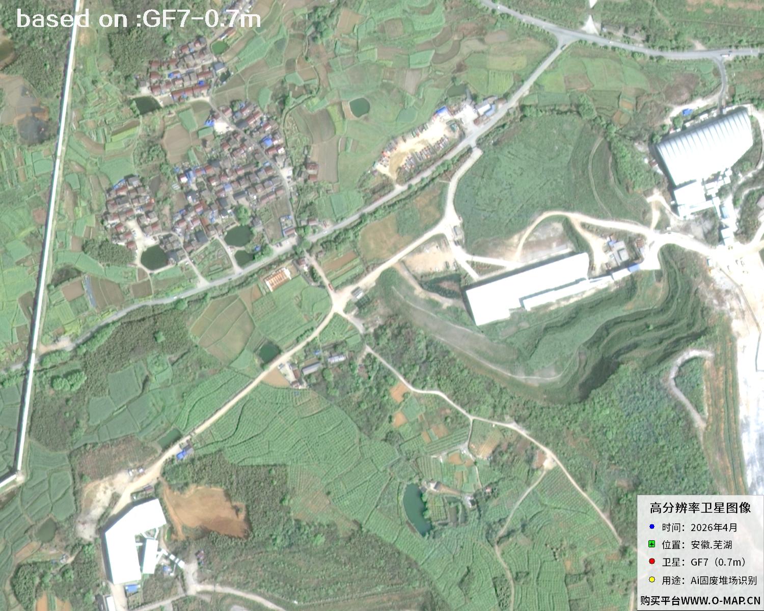 芜湖市2026年GF7号卫星图像 | Buy GF7 Satellite image43