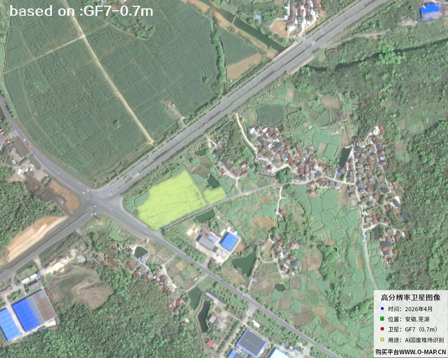 芜湖市2026年GF7号卫星图像 | Buy GF7 Satellite image47