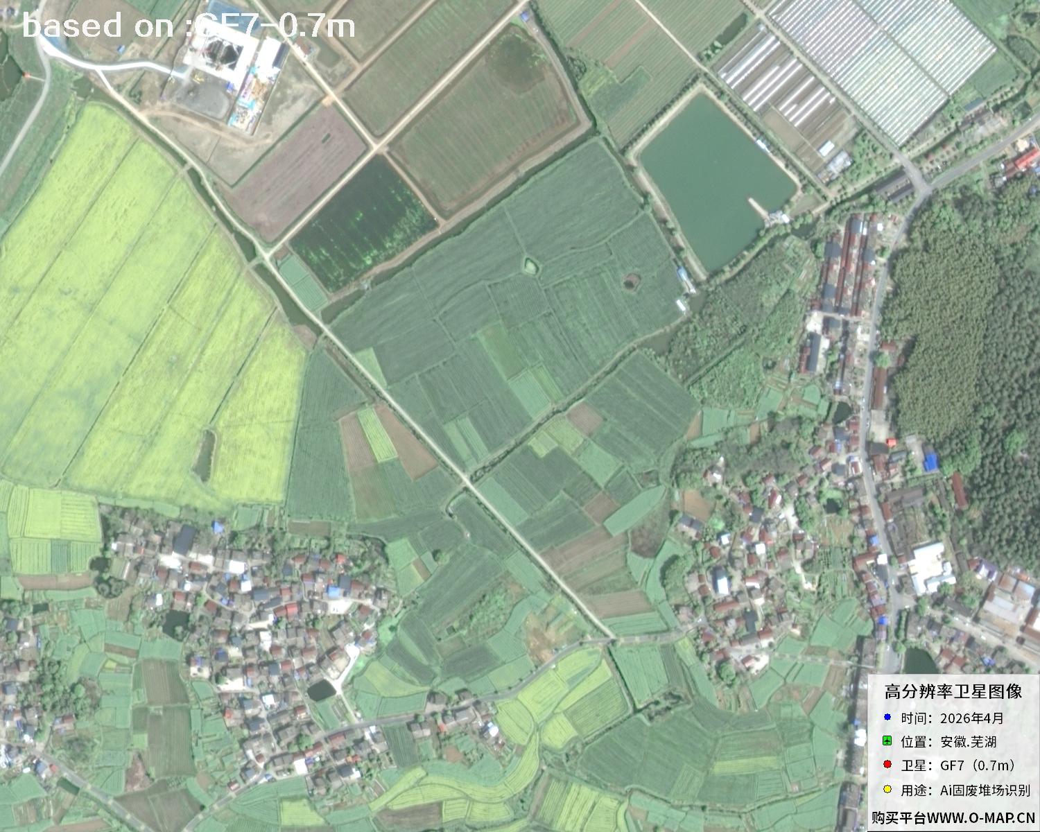 芜湖市2026年GF7号卫星图像 | Buy GF7 Satellite image9