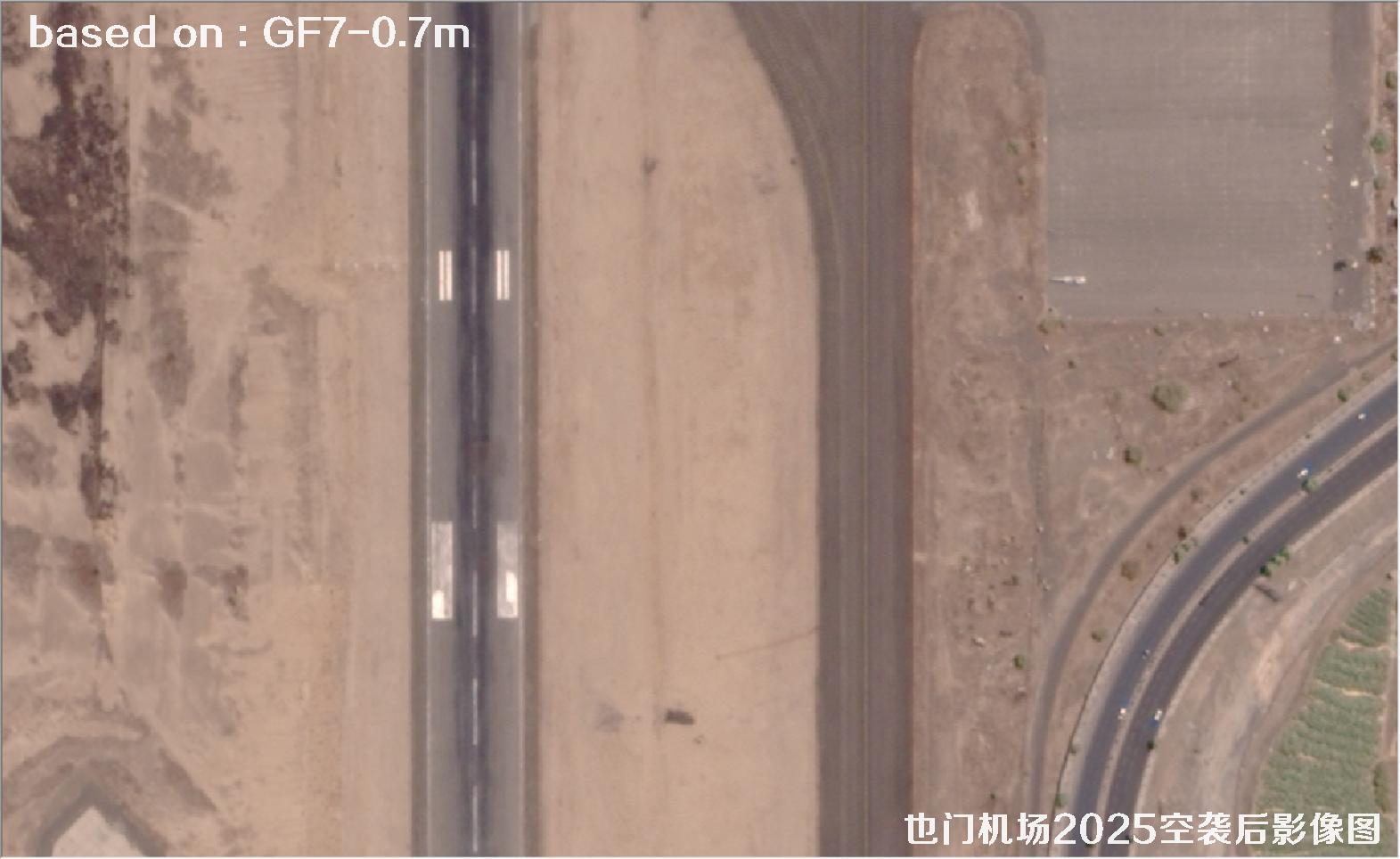 也门机场2025空袭后0.7米GF7卫星影像图