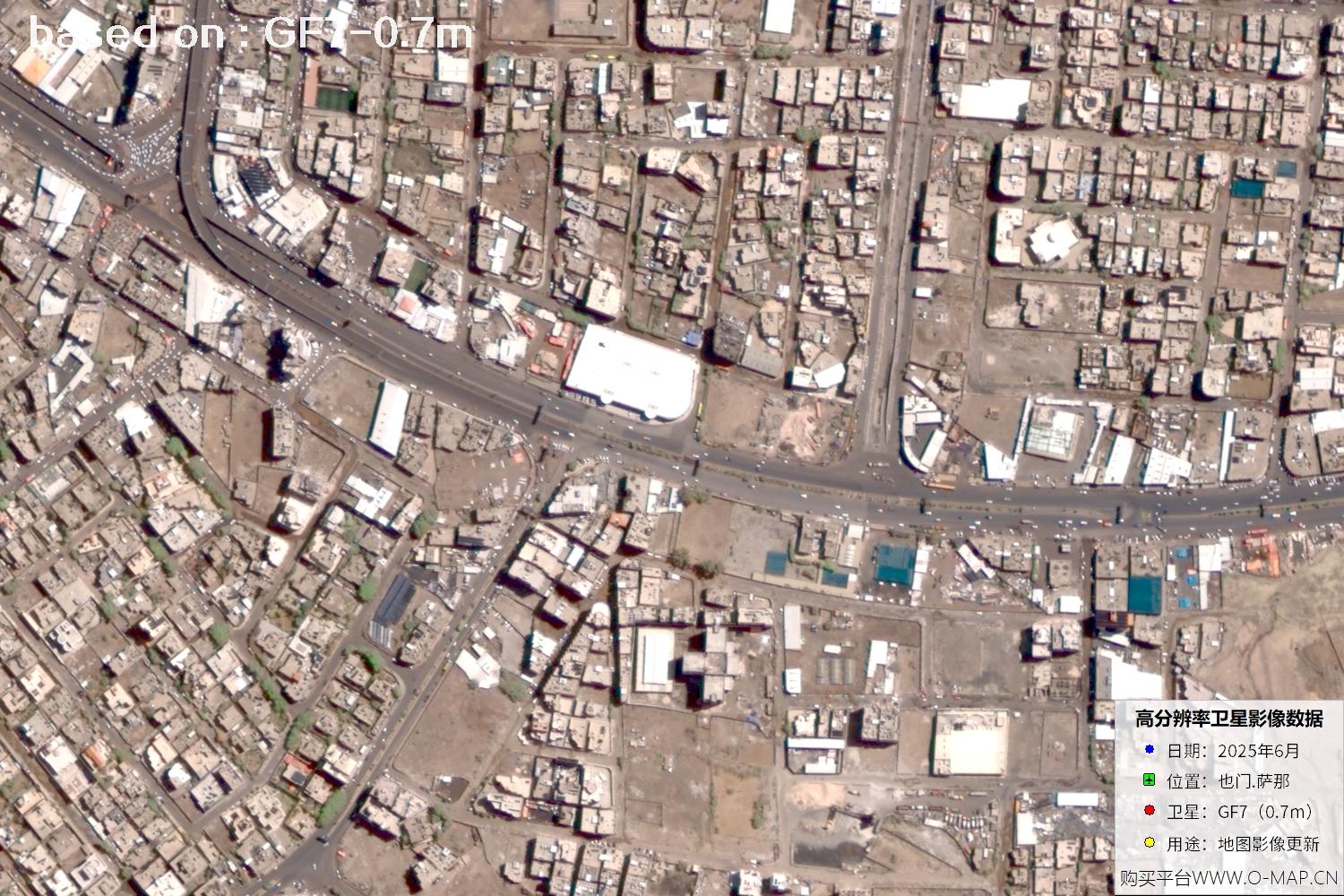 GF7卫星2025年拍摄的也门萨拉卫星图像