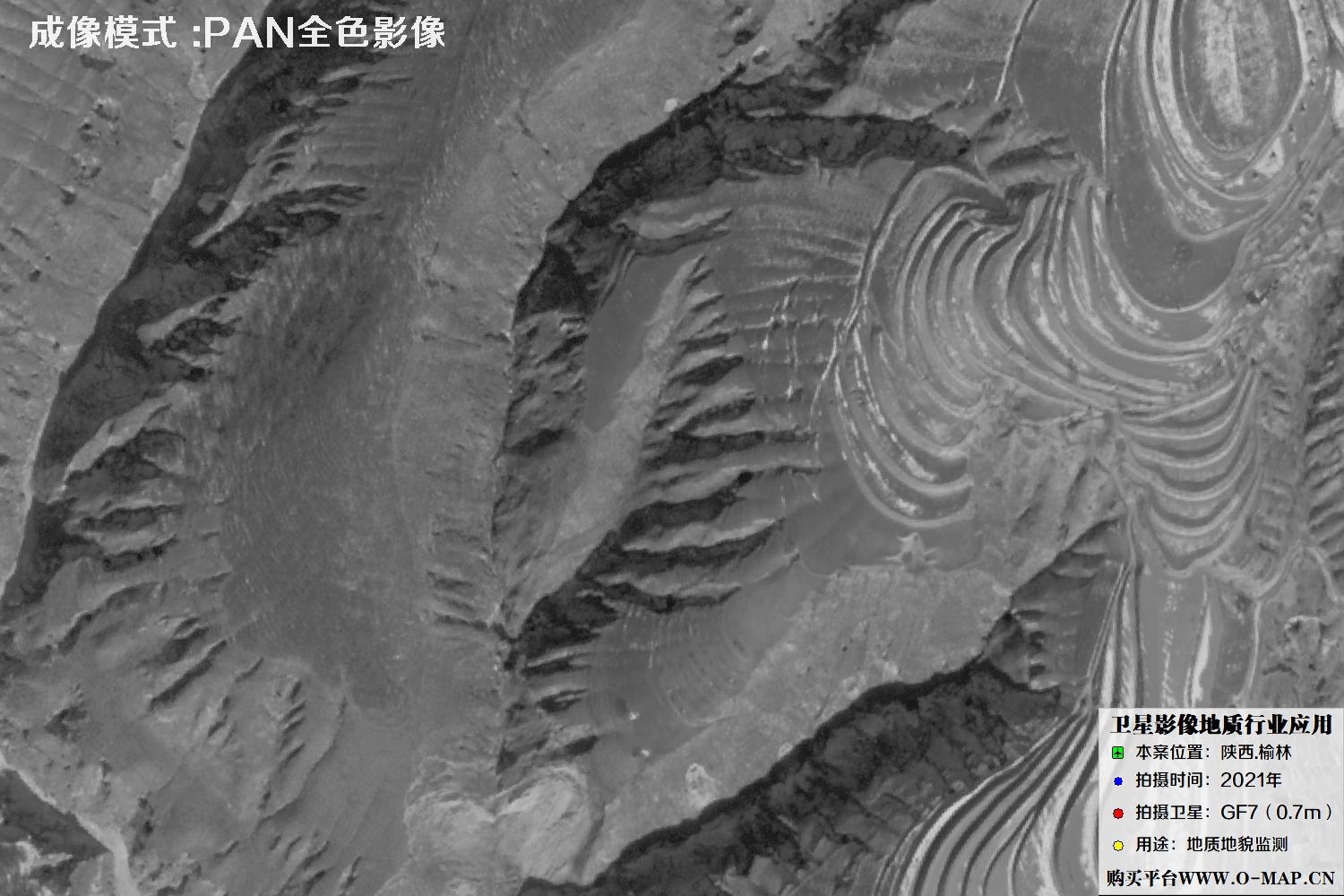 0.7米GF7卫星2021年拍摄的陕西榆林地质卫星图像