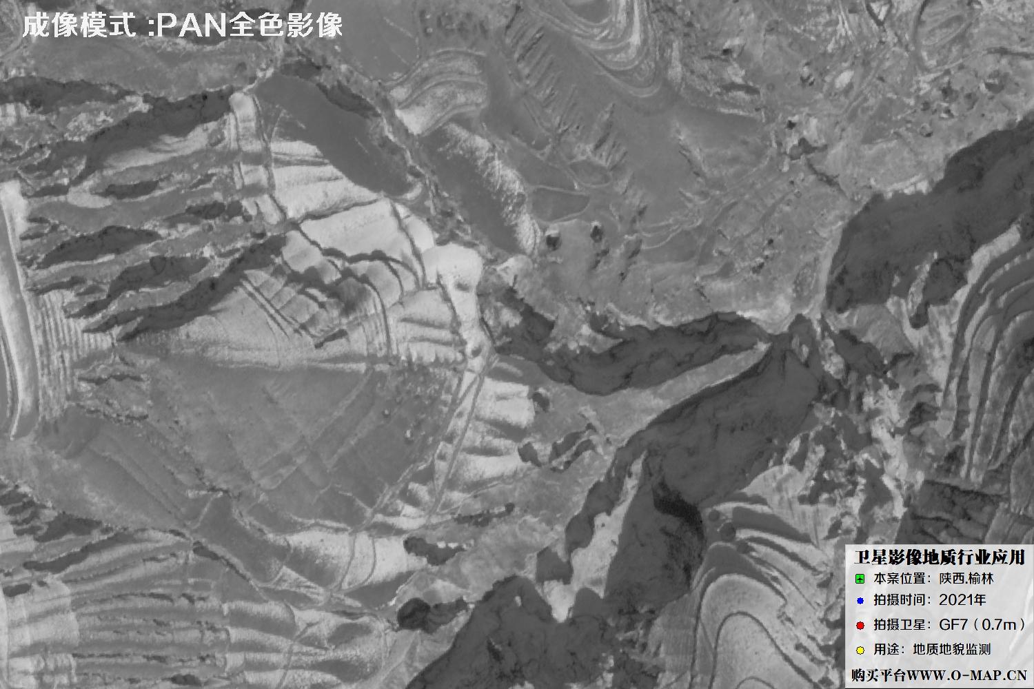 0.7米GF7卫星2021年拍摄的陕西榆林地质卫星图像