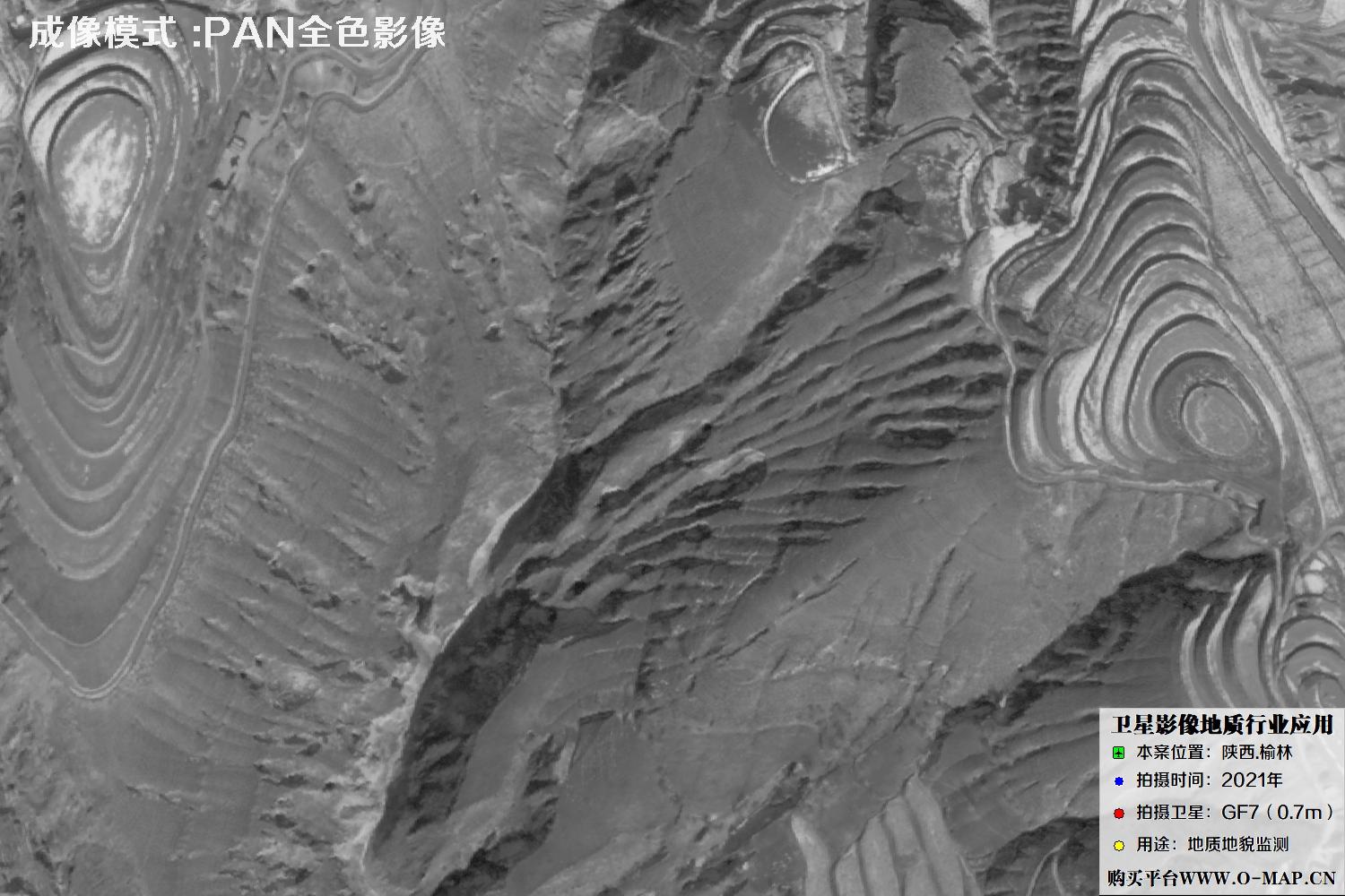 0.7米GF7卫星2021年拍摄的陕西榆林地质卫星图像