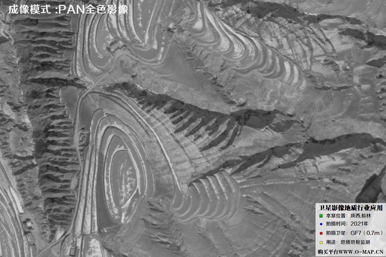 0.7米GF7卫星2021年拍摄的陕西榆林地质卫星图像