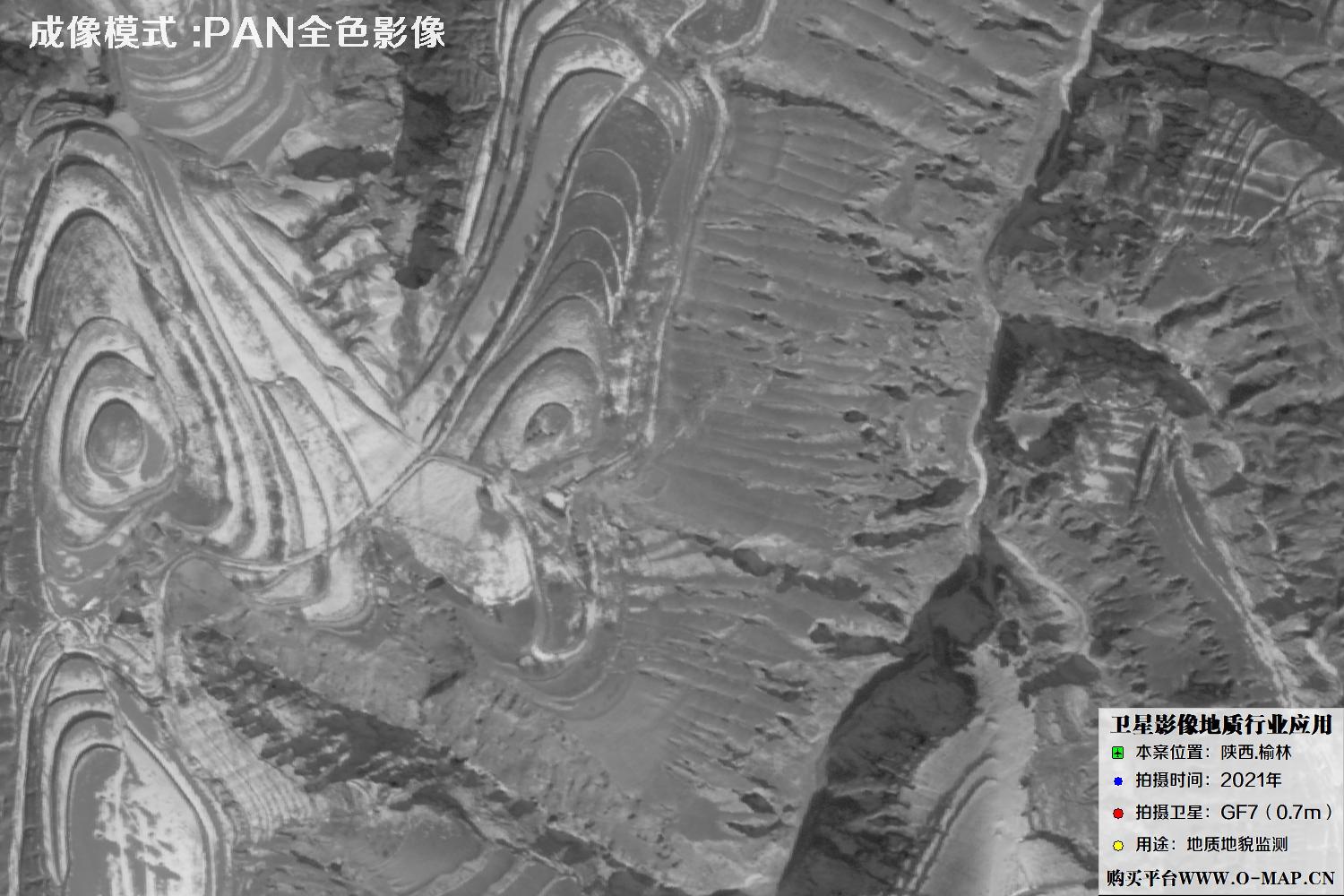 0.7米GF7卫星2021年拍摄的陕西榆林地质卫星图像