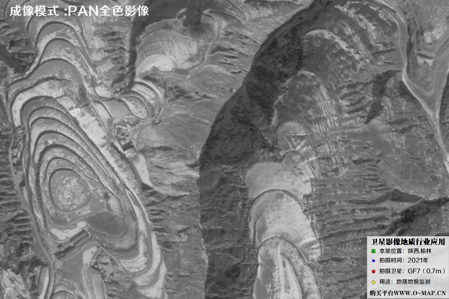 0.7米GF7卫星2021年拍摄的陕西榆林地质卫星图像