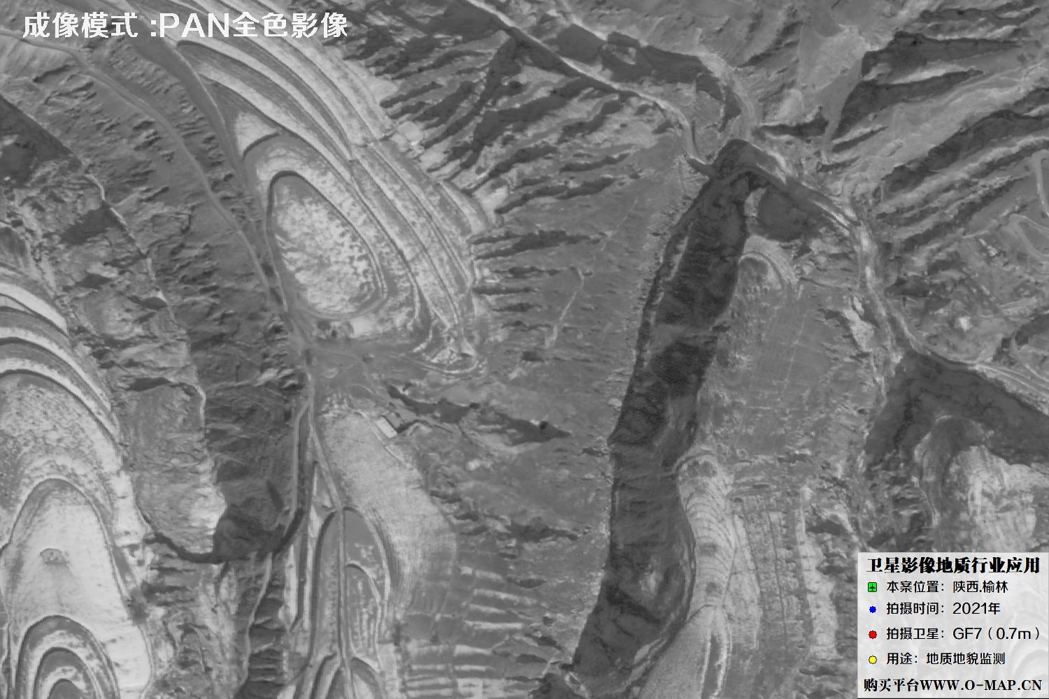 0.7米GF7卫星2021年拍摄的陕西榆林地质卫星图像