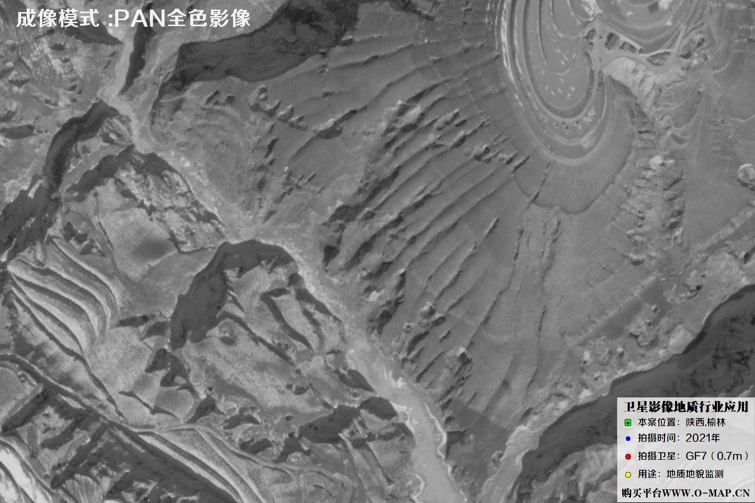 0.7米GF7卫星2021年拍摄的陕西榆林地质卫星图像