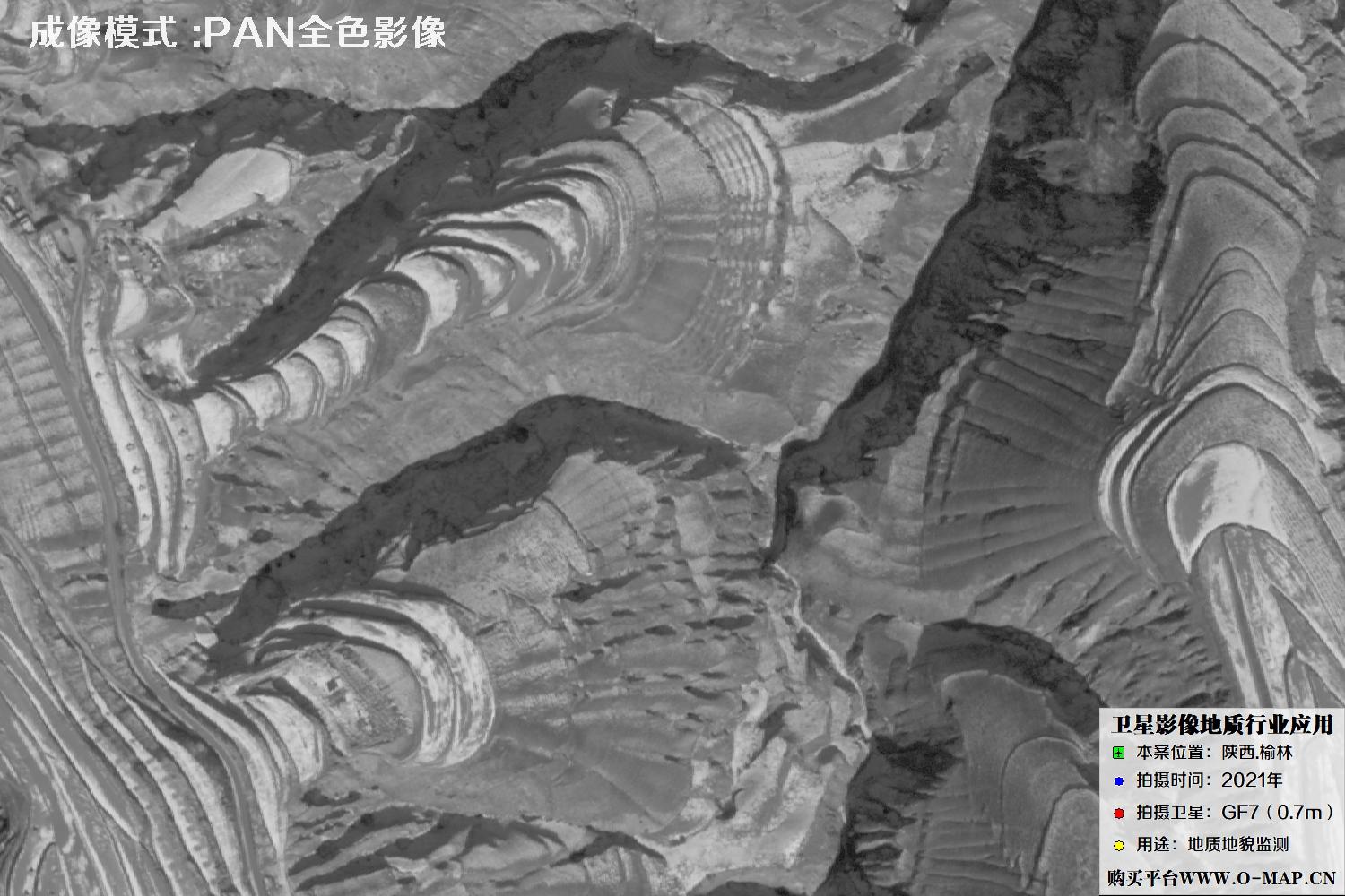 0.7米GF7卫星2021年拍摄的陕西榆林地质卫星图像