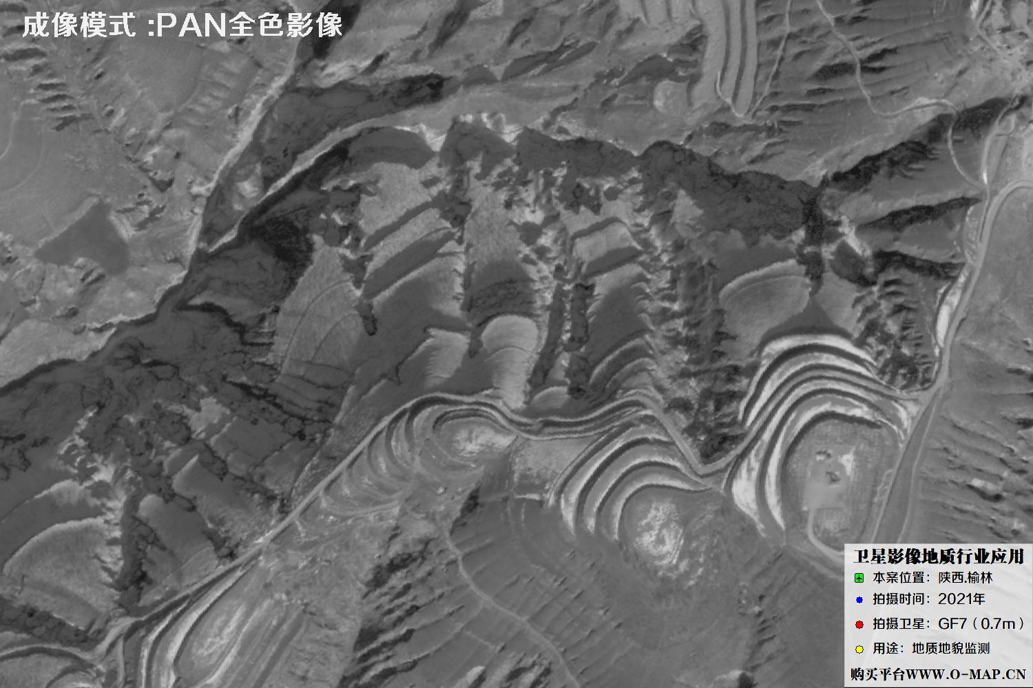 0.7米GF7卫星2021年拍摄的陕西榆林地质卫星图像