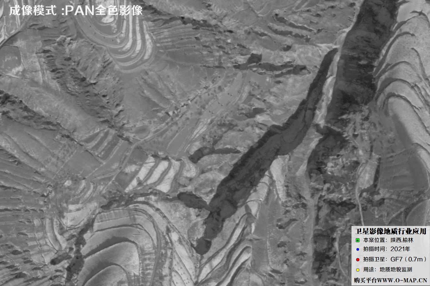 0.7米GF7卫星2021年拍摄的陕西榆林地质卫星图像