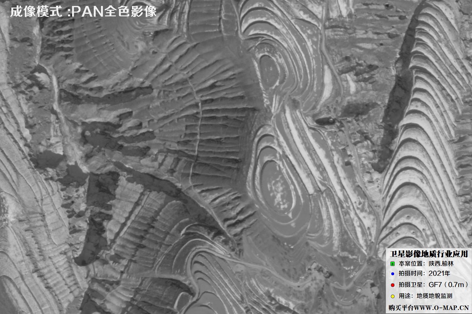 0.7米GF7卫星2021年拍摄的陕西榆林地质卫星图像