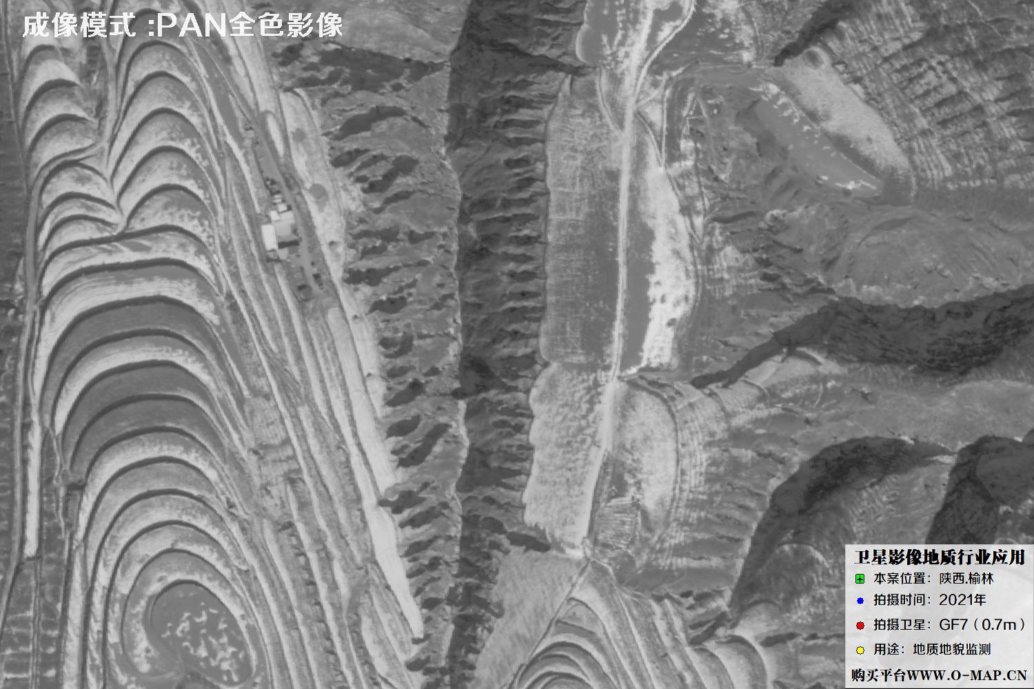 0.7米GF7卫星2021年拍摄的陕西榆林地质卫星图像