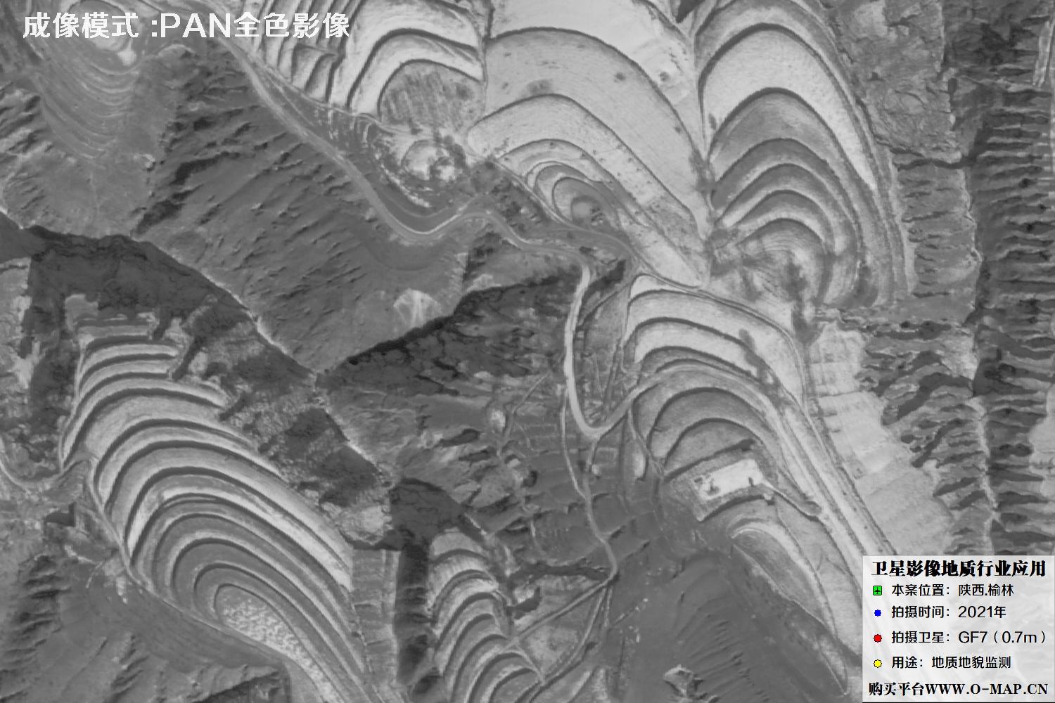 0.7米GF7卫星2021年拍摄的陕西榆林地质卫星图像
