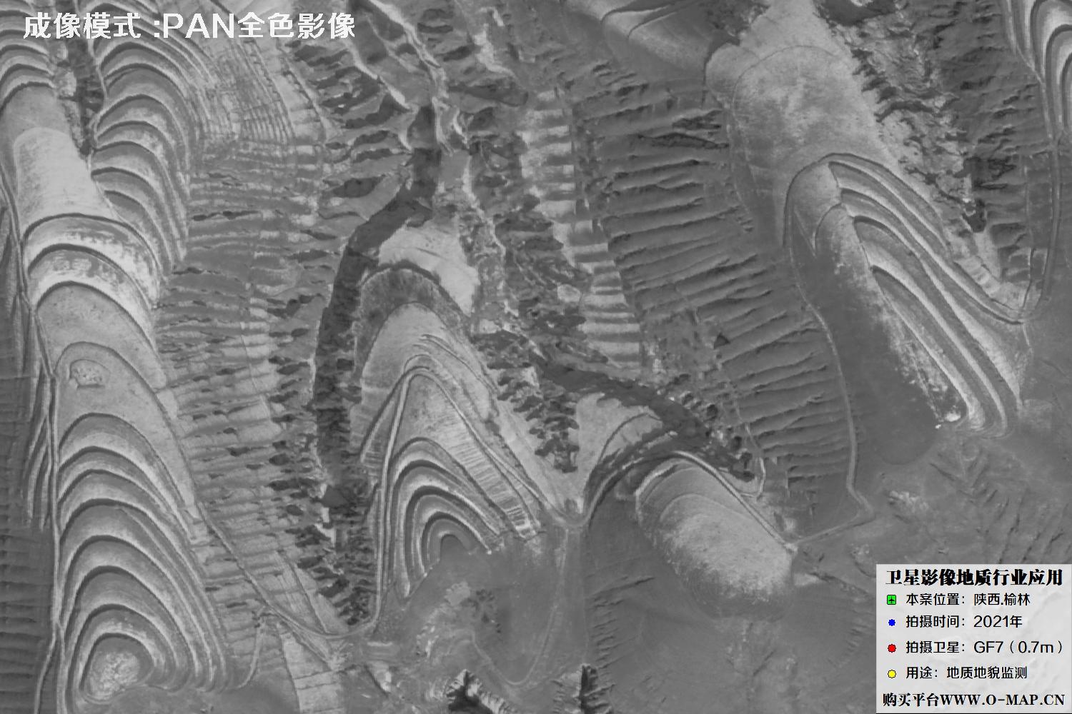 0.7米GF7卫星2021年拍摄的陕西榆林地质卫星图像