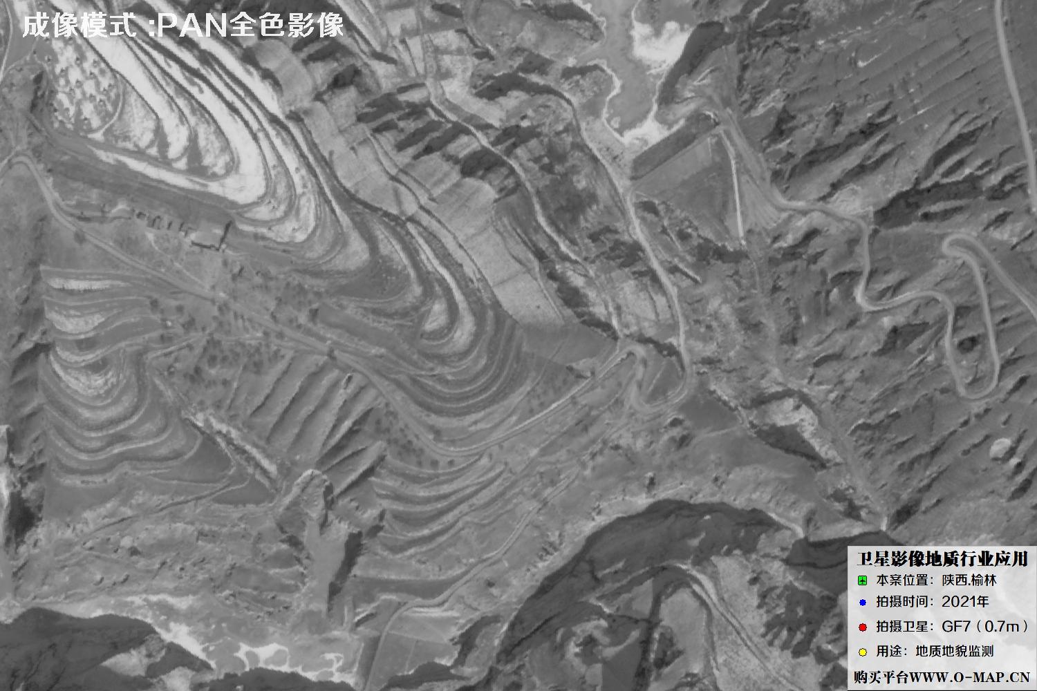 0.7米GF7卫星2021年拍摄的陕西榆林地质卫星图像