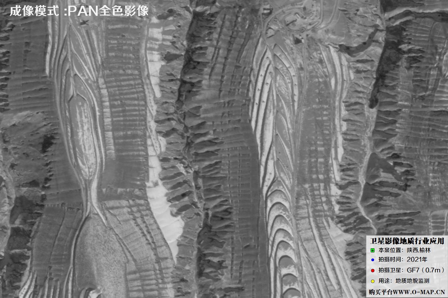 0.7米GF7卫星2021年拍摄的陕西榆林地质卫星图像