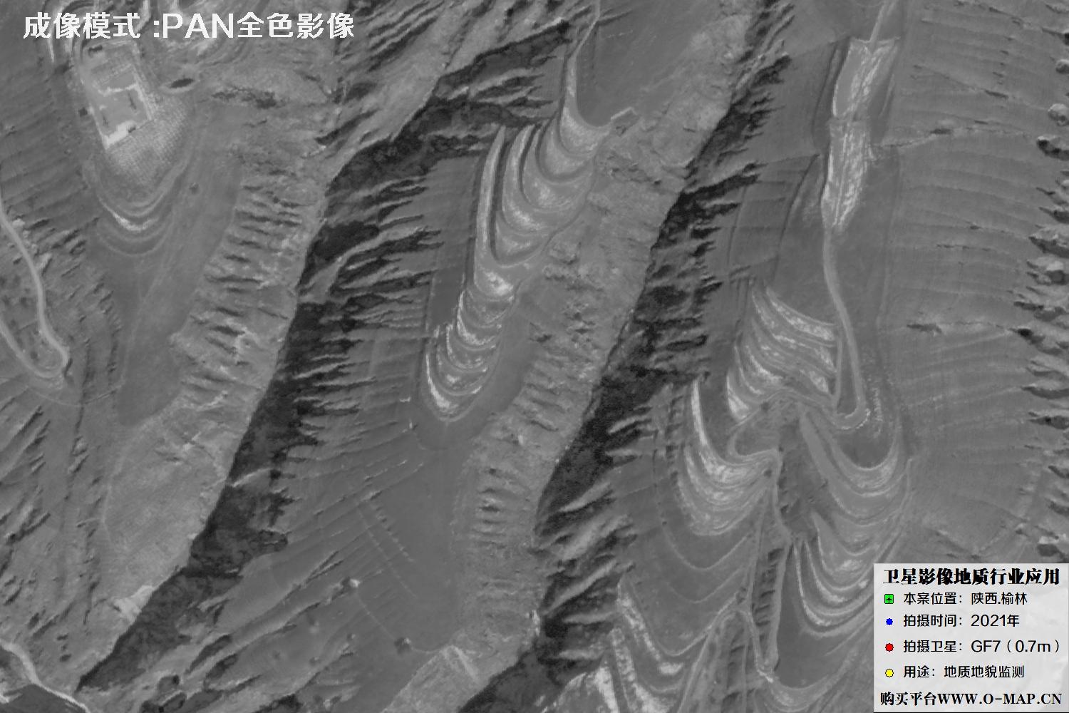 0.7米GF7卫星2021年拍摄的陕西榆林地质卫星图像