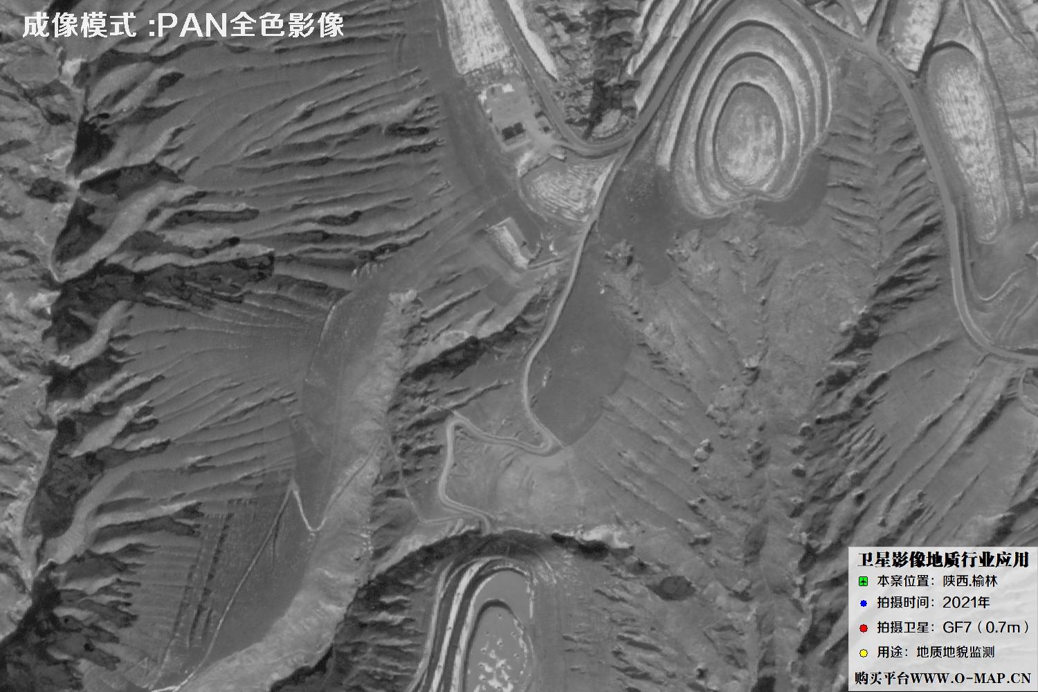 0.7米GF7卫星2021年拍摄的陕西榆林地质卫星图像