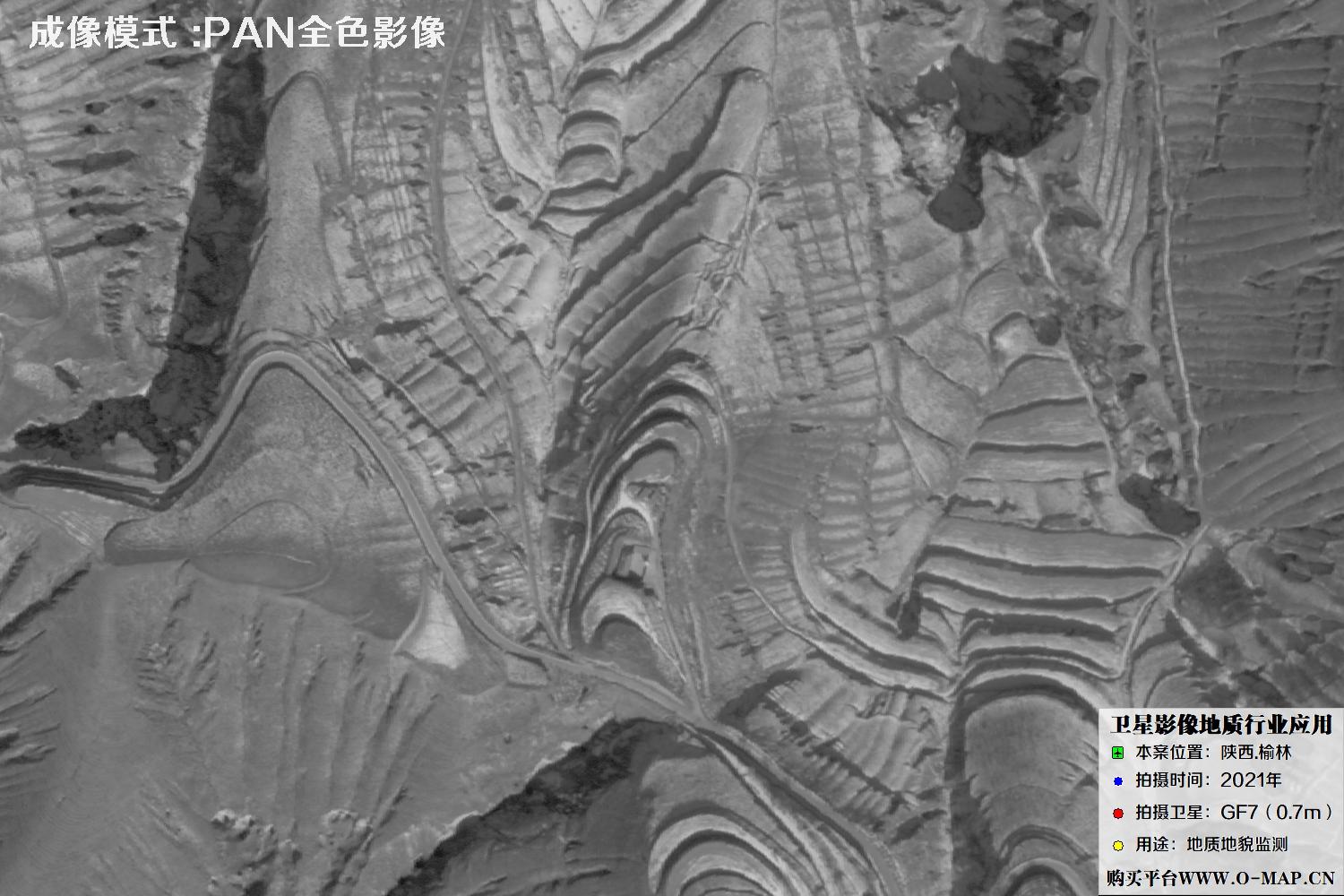 0.7米GF7卫星2021年拍摄的陕西榆林地质卫星图像