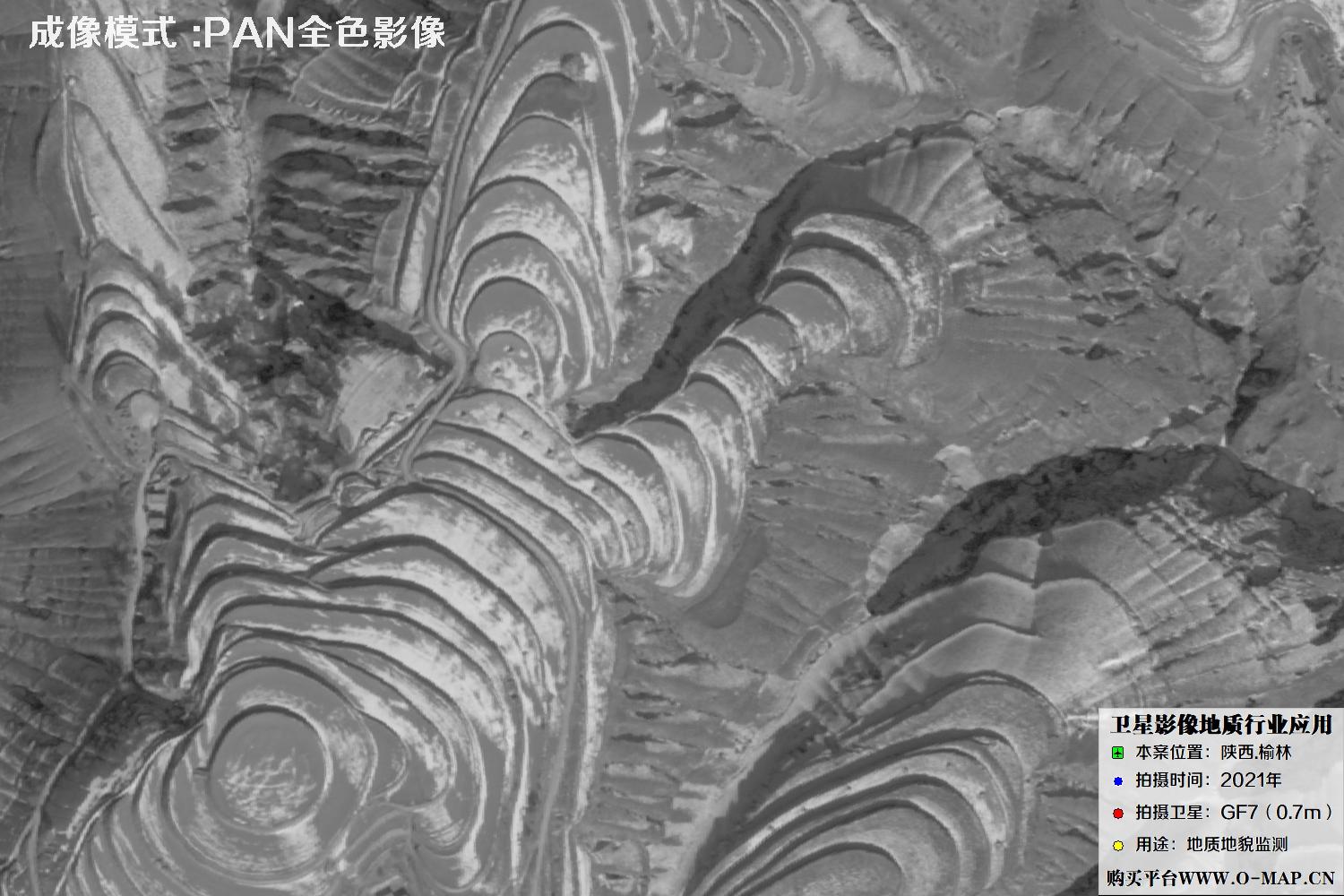 0.7米GF7卫星2021年拍摄的陕西榆林地质卫星图像