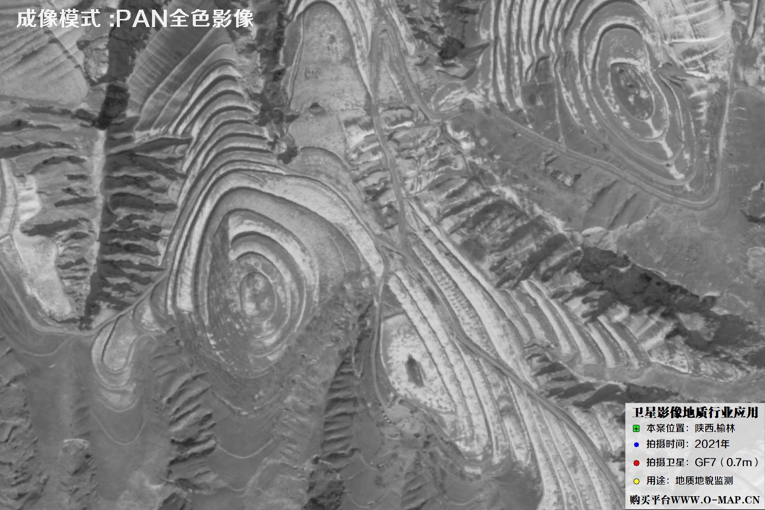 0.7米GF7卫星2021年拍摄的陕西榆林地质卫星图像