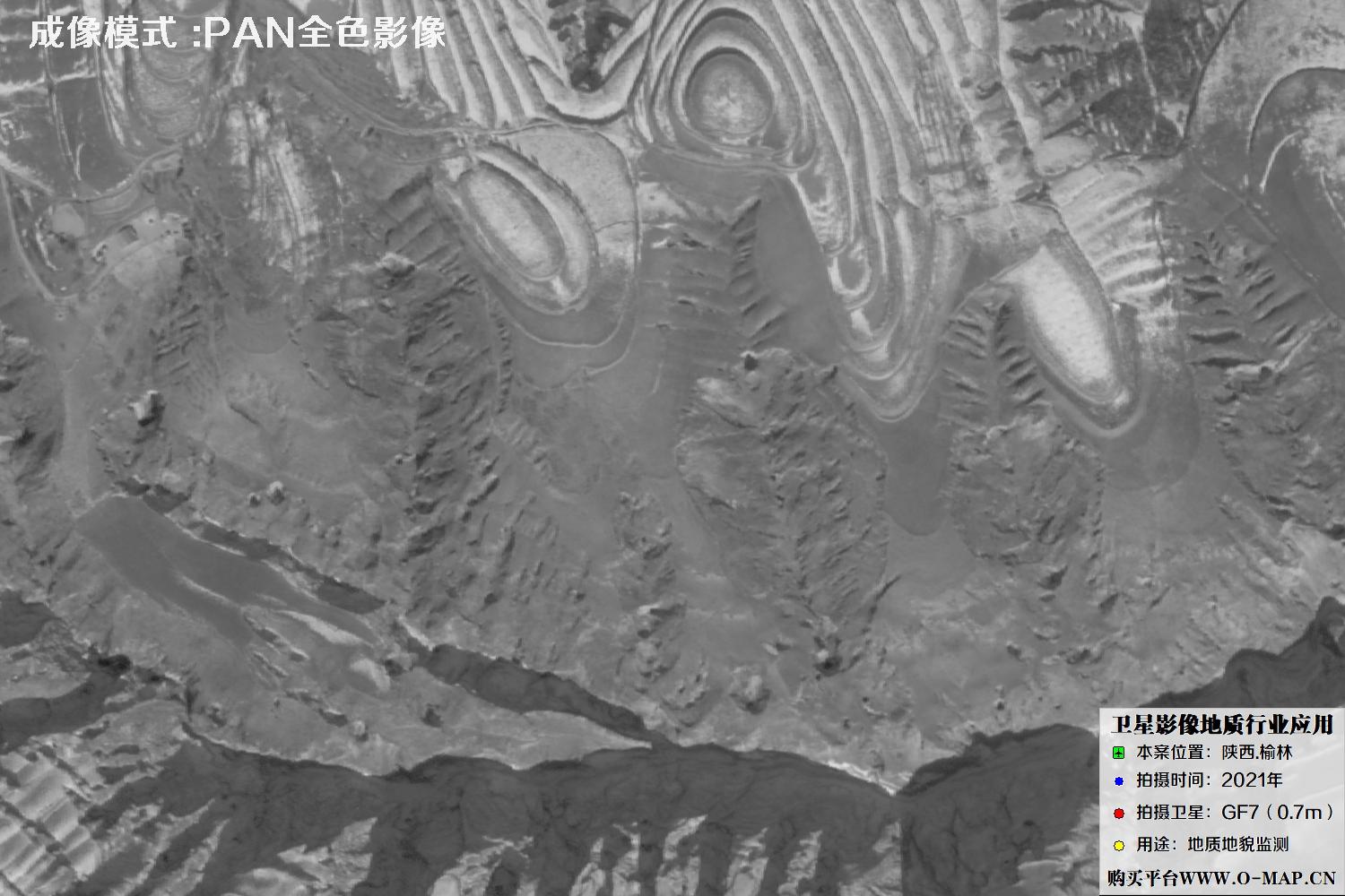 0.7米GF7卫星2021年拍摄的陕西榆林地质卫星图像