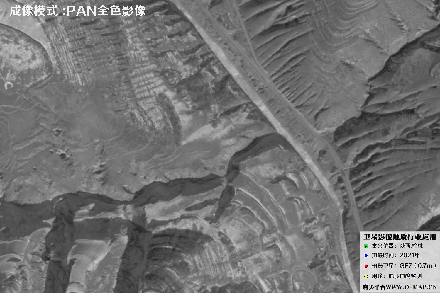 0.7米GF7卫星2021年拍摄的陕西榆林地质卫星图像