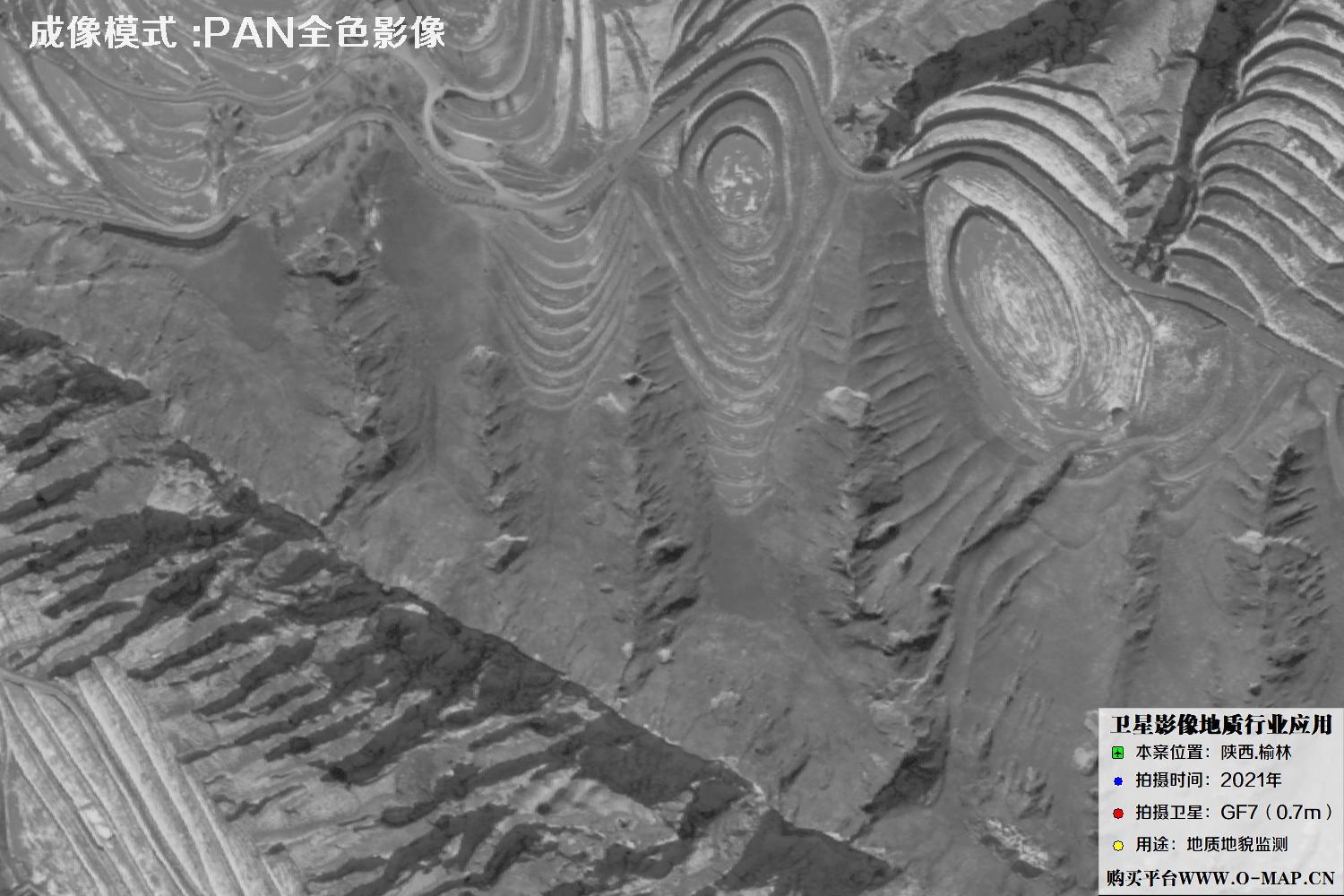 0.7米GF7卫星2021年拍摄的陕西榆林地质卫星图像