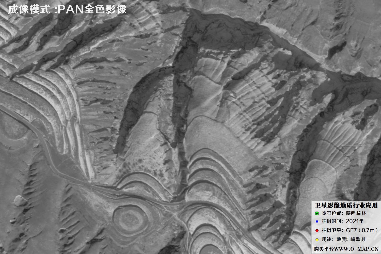 0.7米GF7卫星2021年拍摄的陕西榆林地质卫星图像