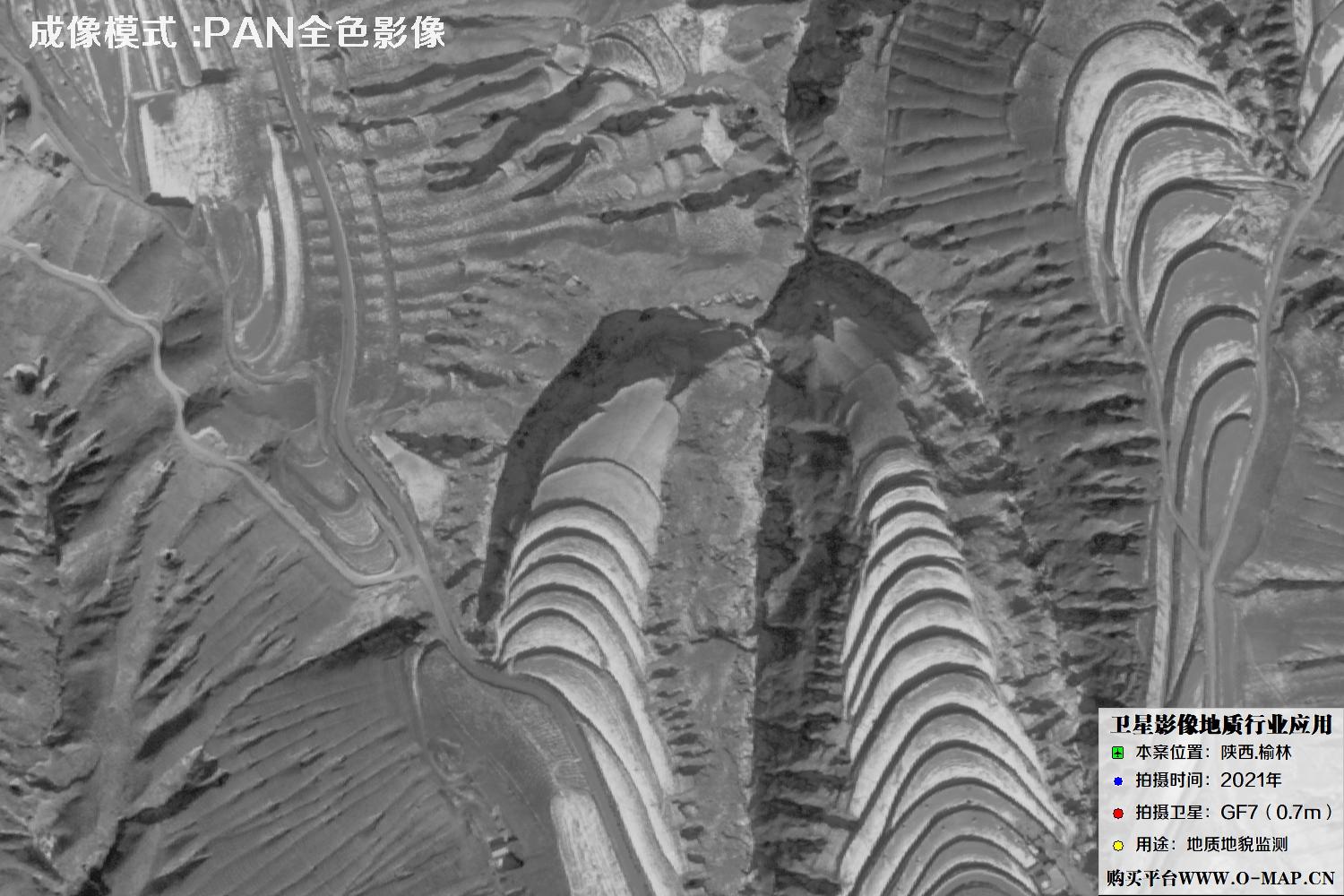 0.7米GF7卫星2021年拍摄的陕西榆林地质卫星图像
