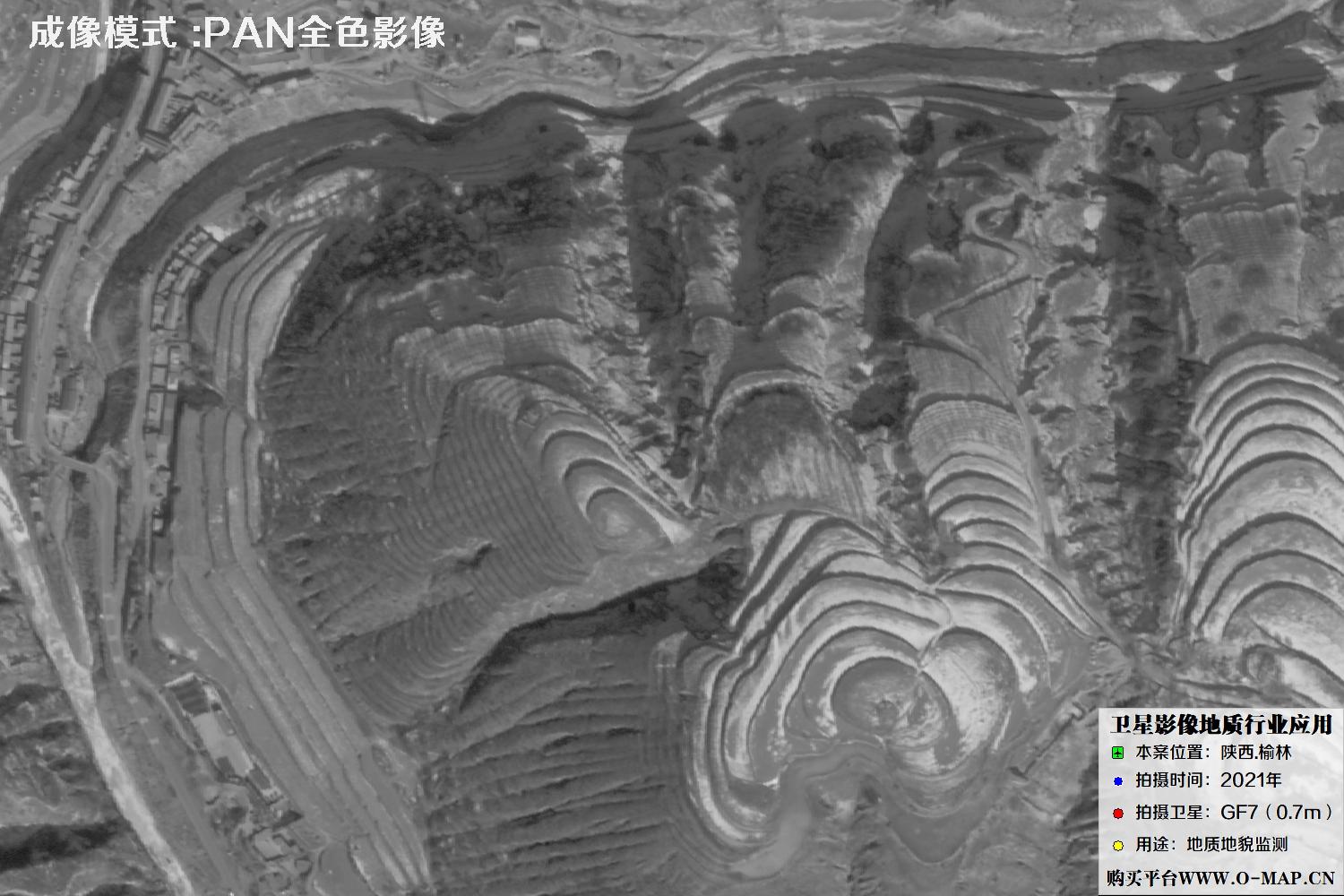 0.7米GF7卫星2021年拍摄的陕西榆林地质卫星图像