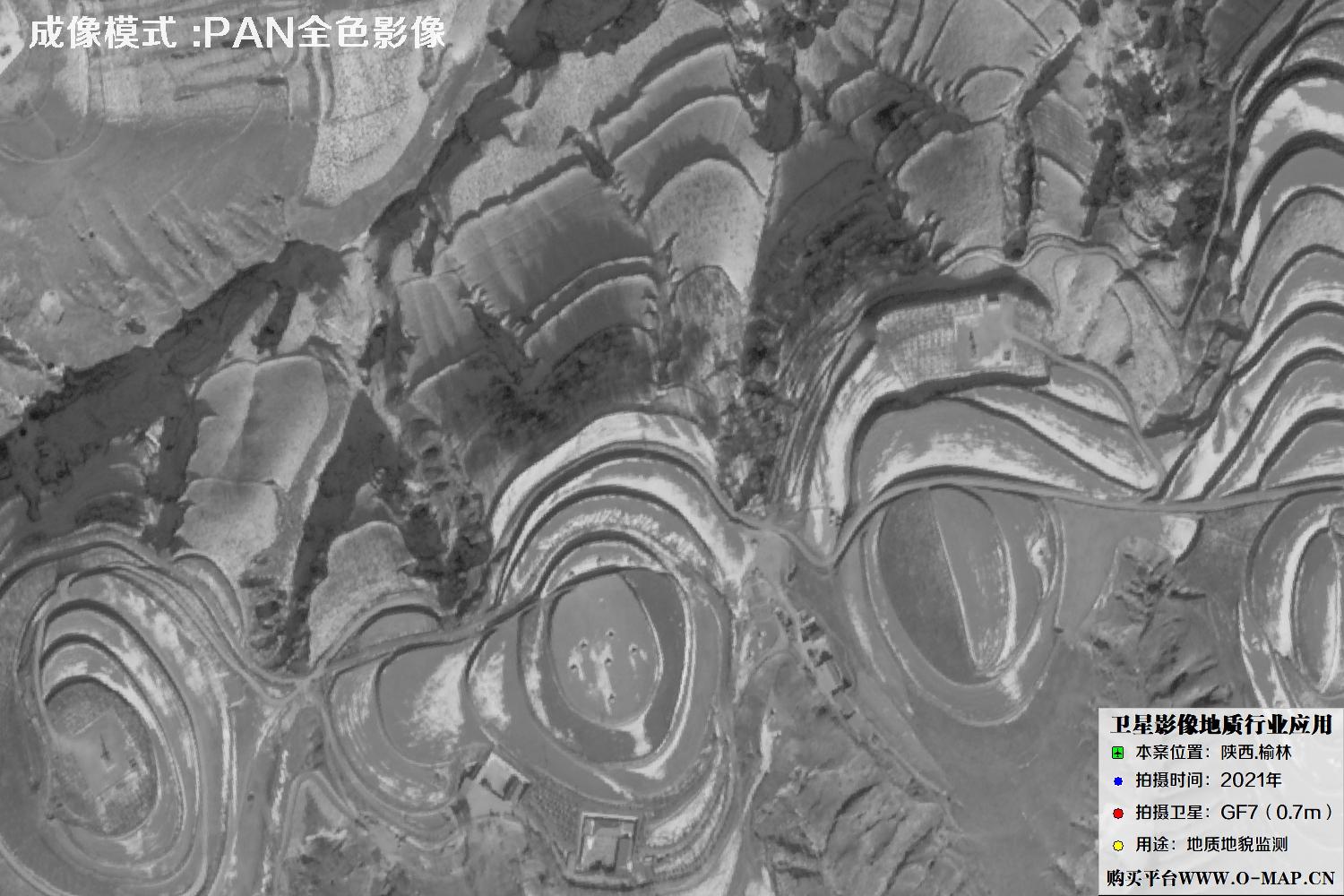 0.7米GF7卫星2021年拍摄的陕西榆林地质卫星图像