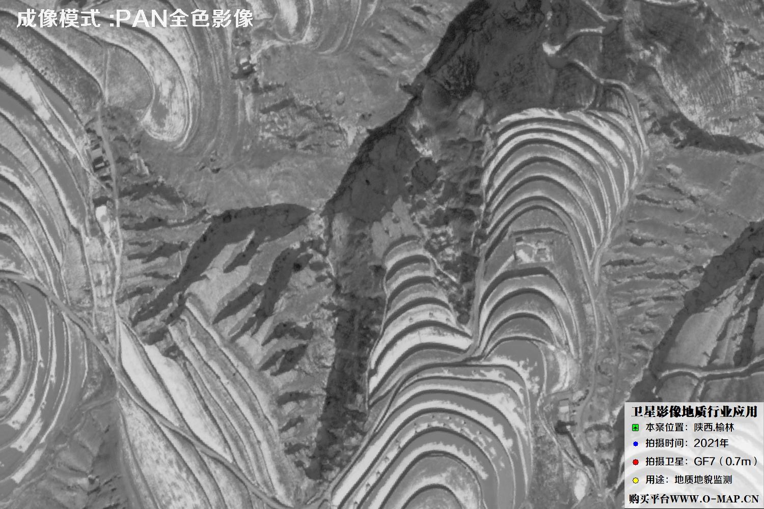 0.7米GF7卫星2021年拍摄的陕西榆林地质卫星图像