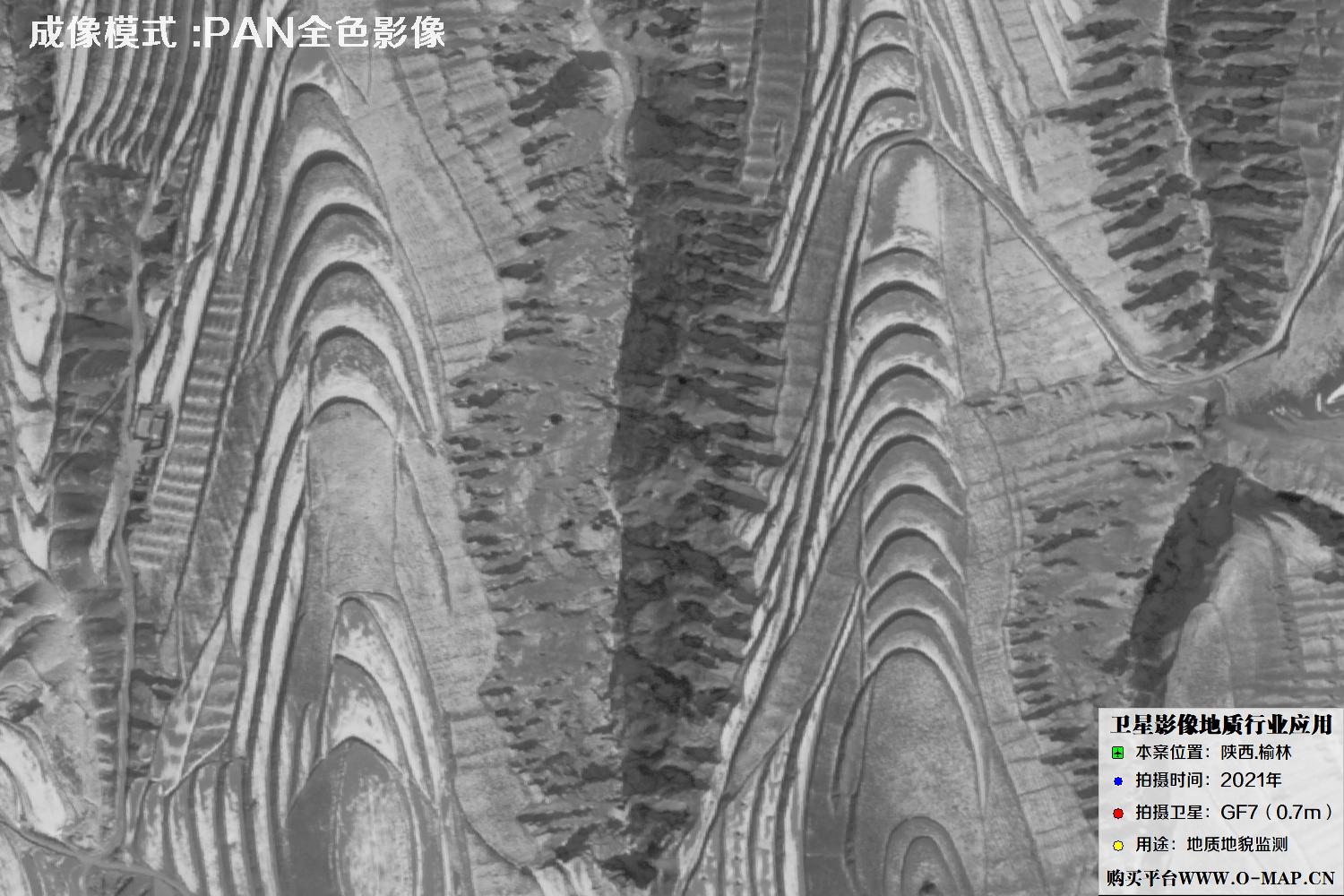 0.7米GF7卫星2021年拍摄的陕西榆林地质卫星图像