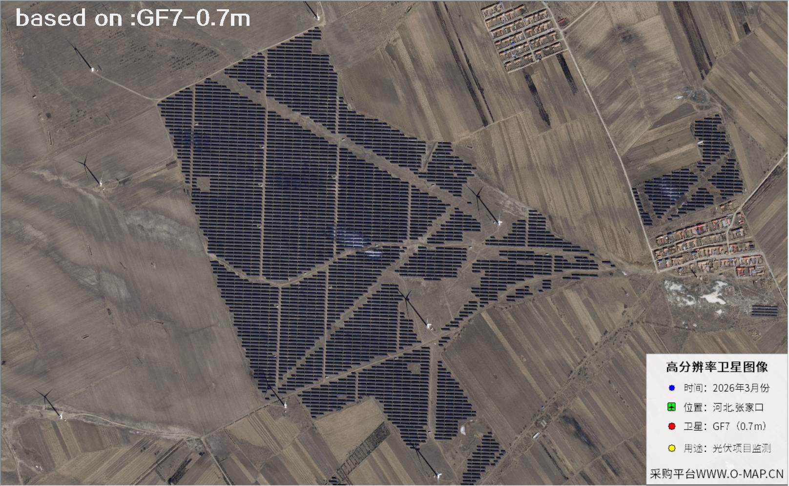 高分七号卫星：河北张家口太阳能光伏板卫星图13