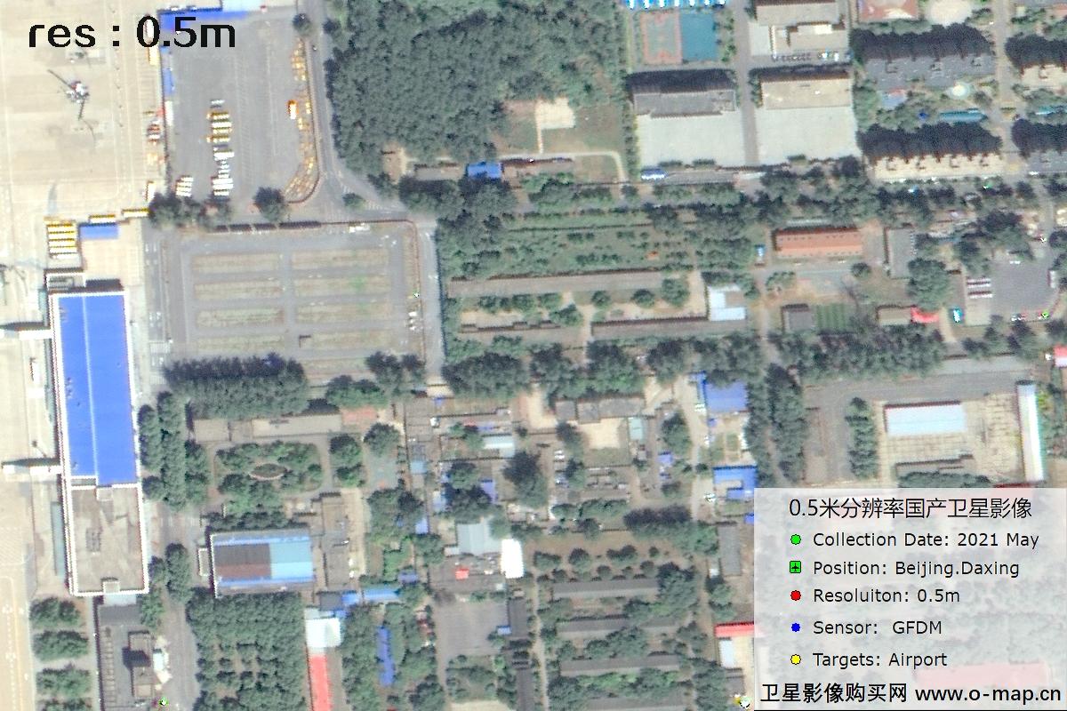 0.5米GFDM高分多模卫星拍摄的机场及周边影像图